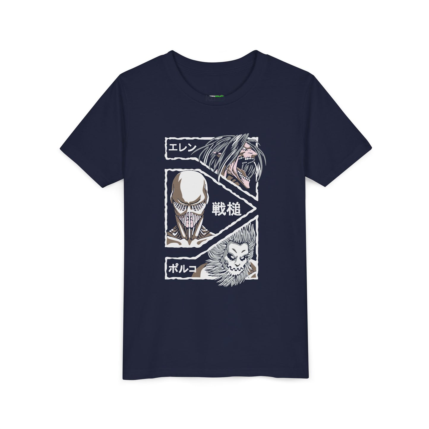 Anime-Inspired Youth Short Sleeve Tee - Unique Titan Art