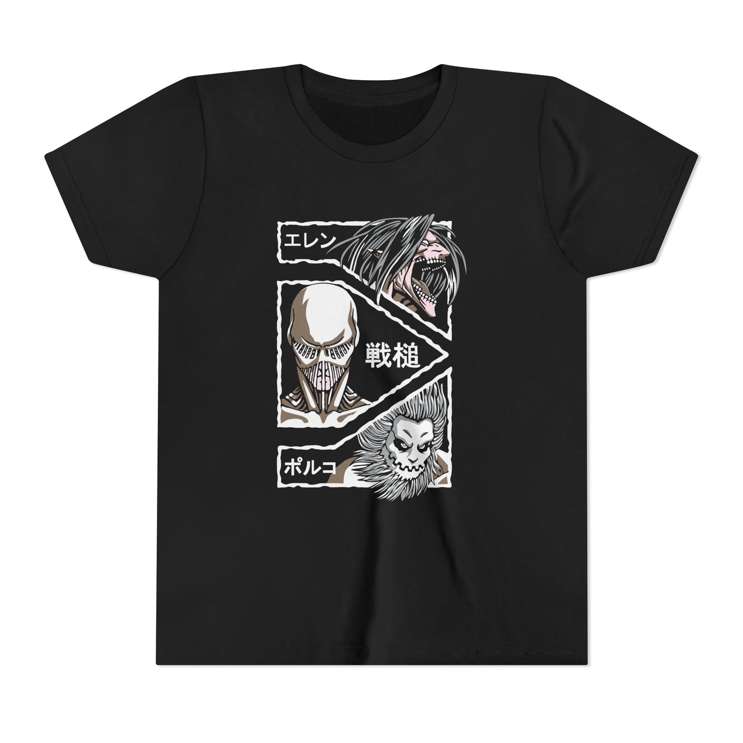 Anime-Inspired Youth Short Sleeve Tee - Unique Titan Art