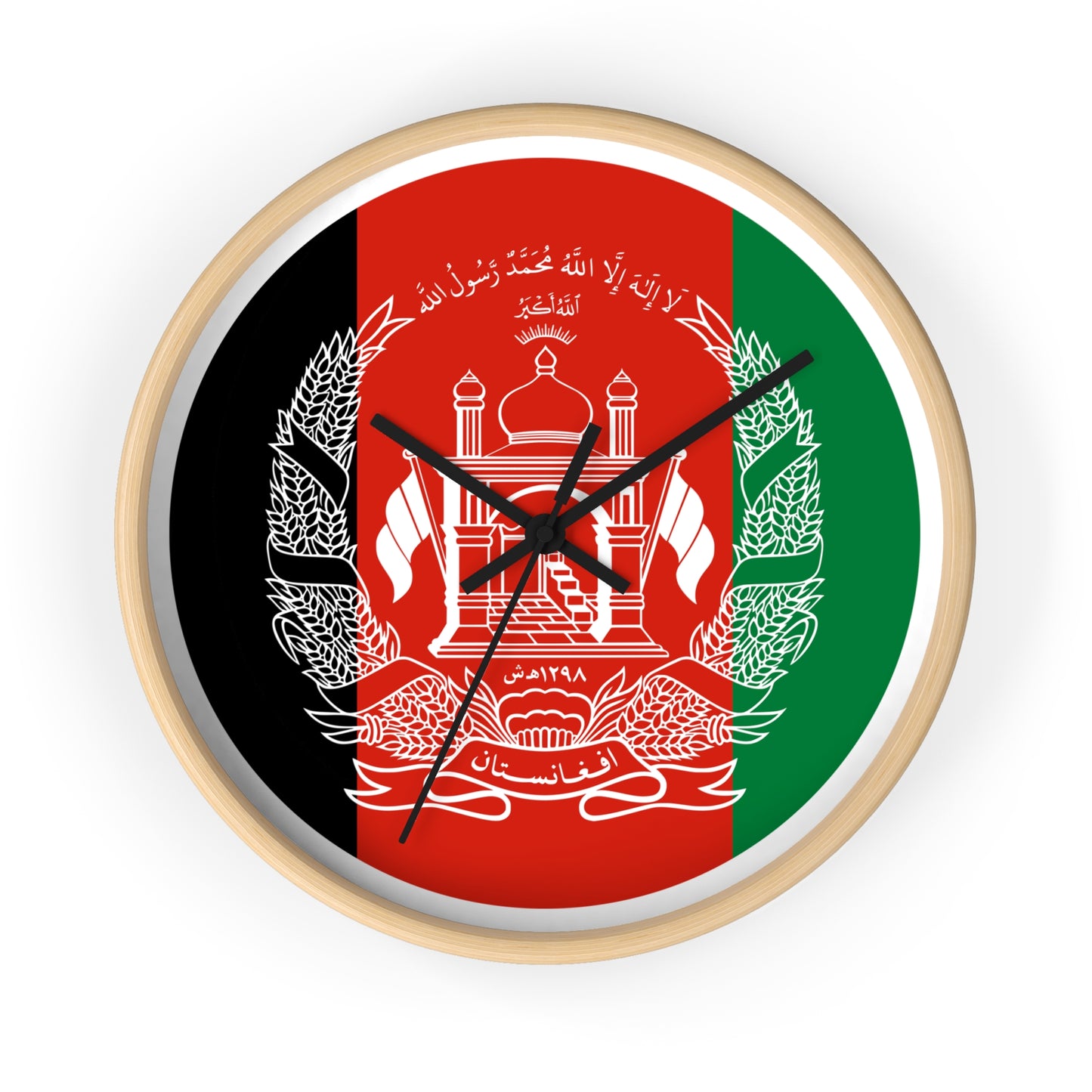 Afghanistan Flag Wall Clock - Stylish Home Decor for Patriotism