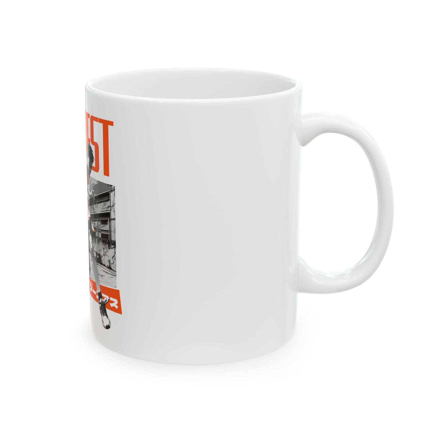 Basketball Lover Ceramic Mug - Perfect for Baskeball Fans