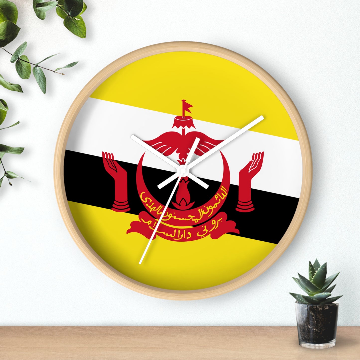 Brunei Flag Wall Clock - Unique Home Decor for Cultural Enthusiasts