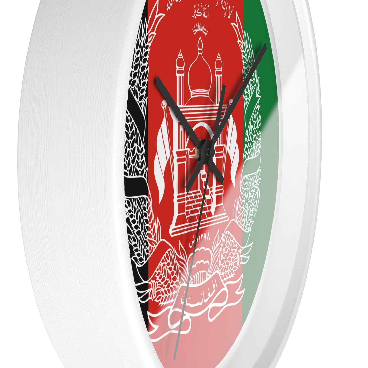 Afghanistan Flag Wall Clock - Stylish Home Decor for Patriotism