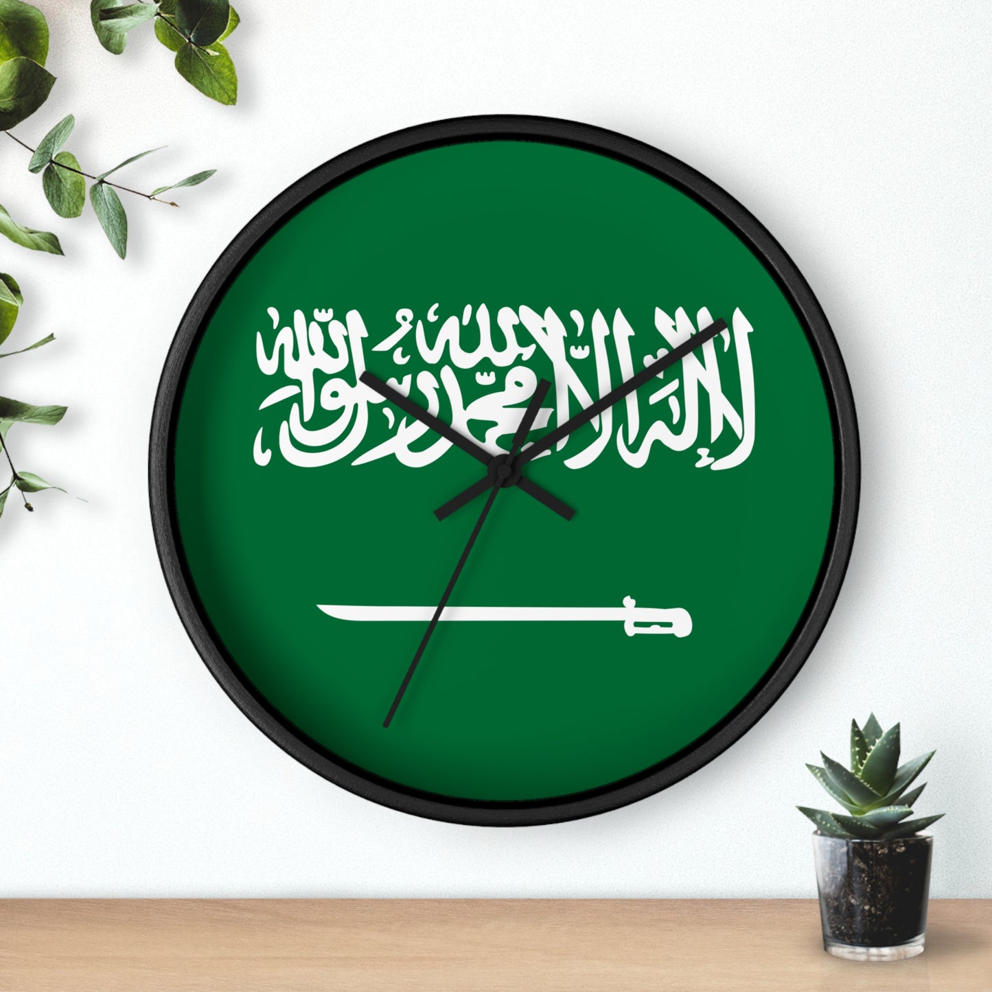 Saudi Arabian Flag Wall Clock - Elegant Timepiece for Home Decor