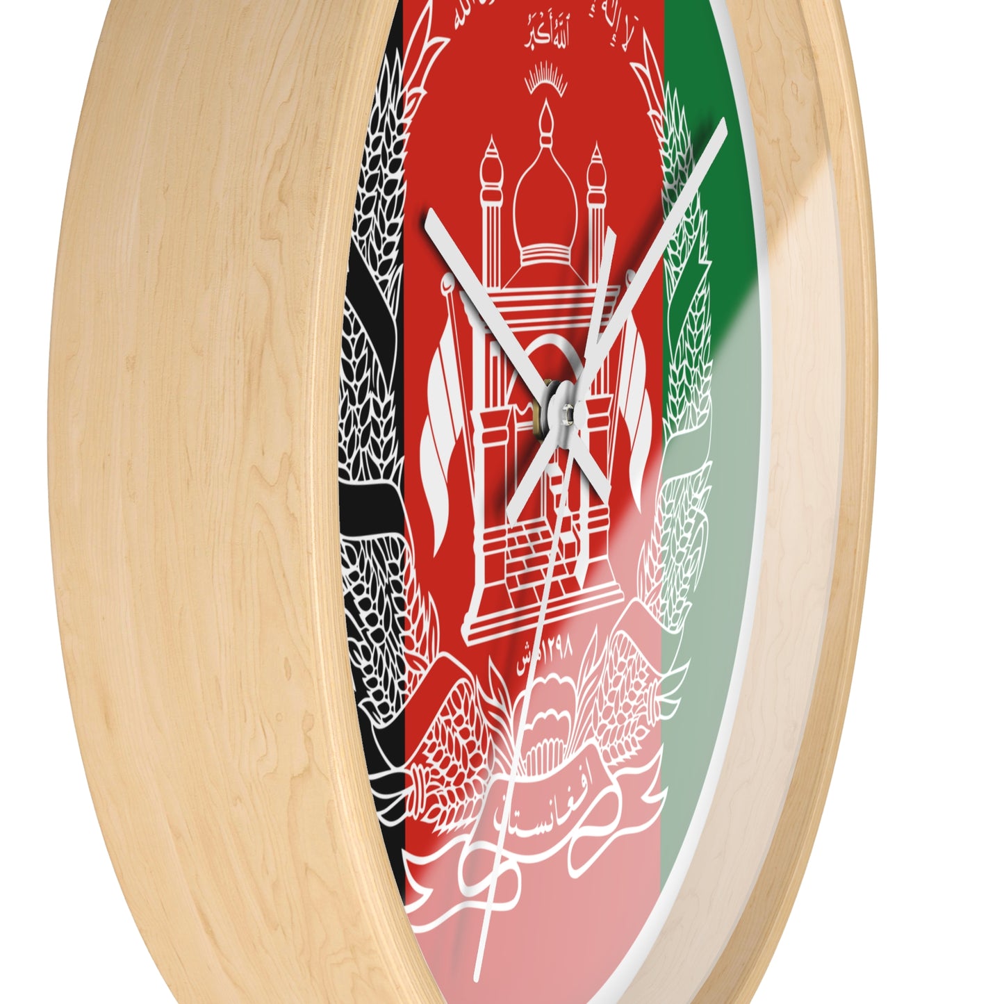 Afghanistan Flag Wall Clock - Stylish Home Decor for Patriotism