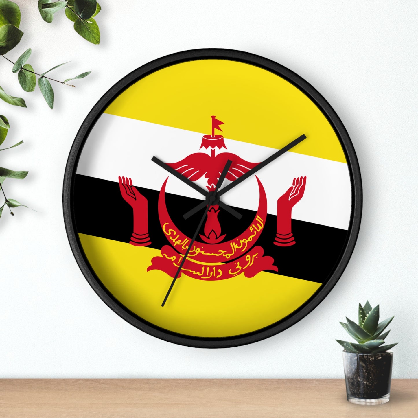 Brunei Flag Wall Clock - Unique Home Decor for Cultural Enthusiasts
