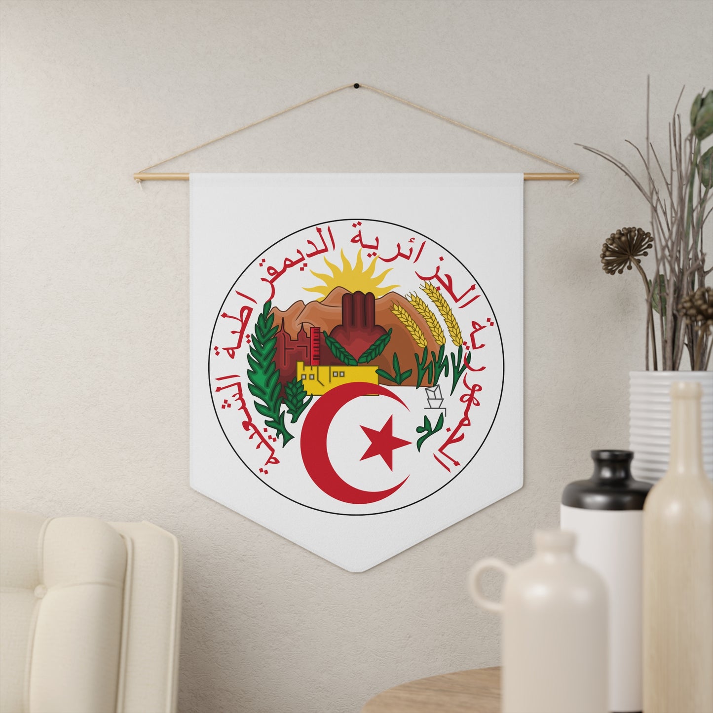 Algerian Heritage Pennant - Celebrate National Identity