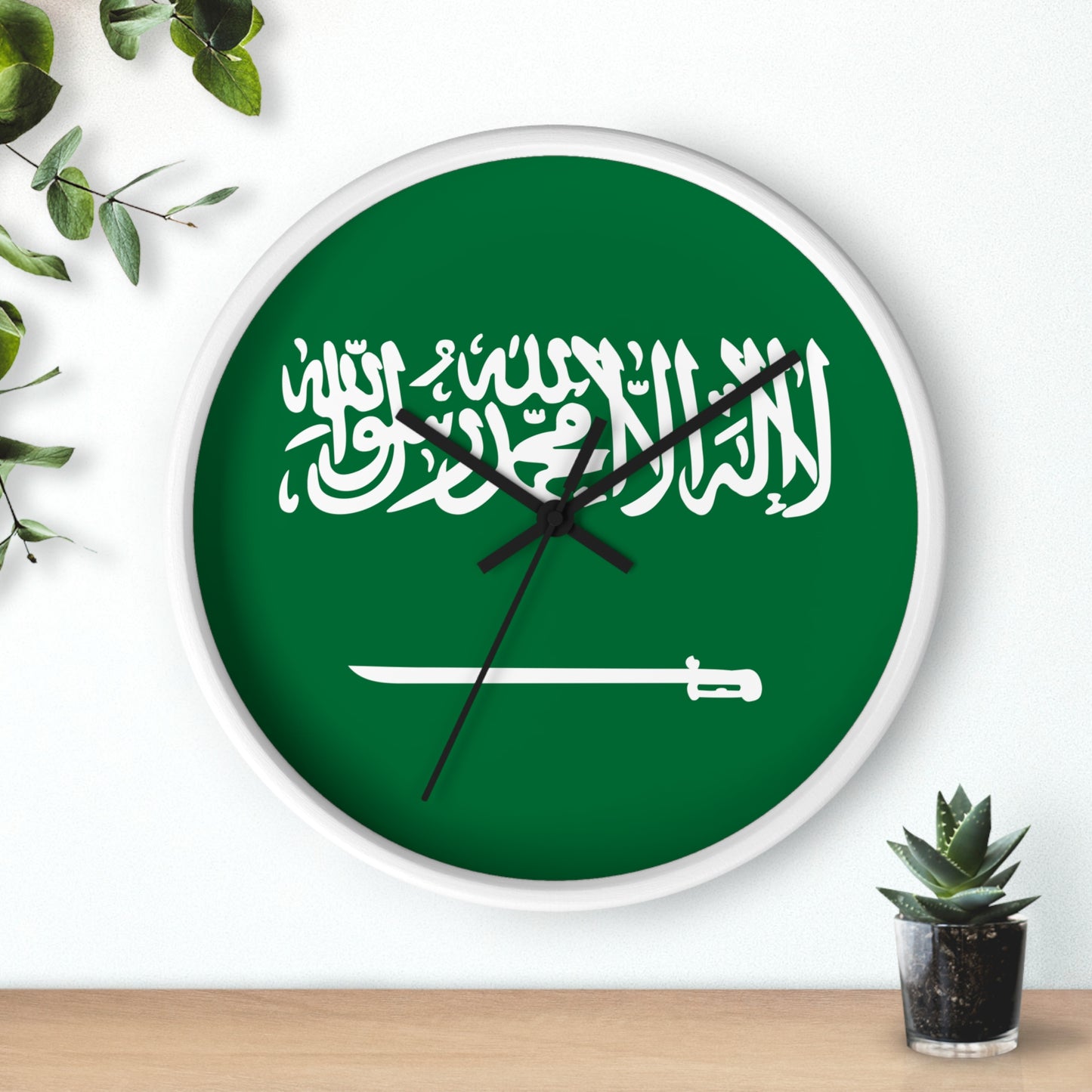 Saudi Arabian Flag Wall Clock - Elegant Timepiece for Home Decor