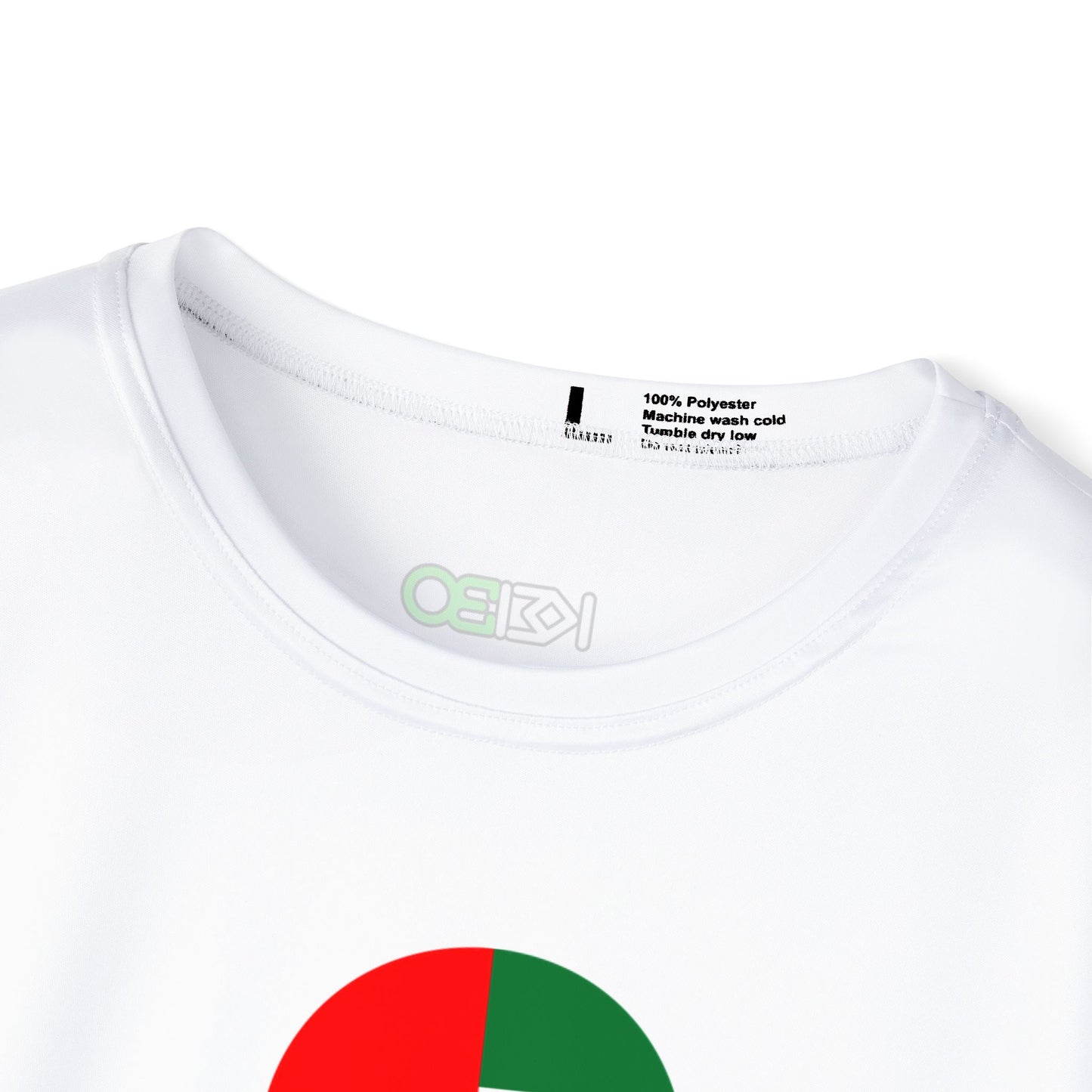 Men's Sports Jersey with United Arab Emirates UAE Eagle Emblem