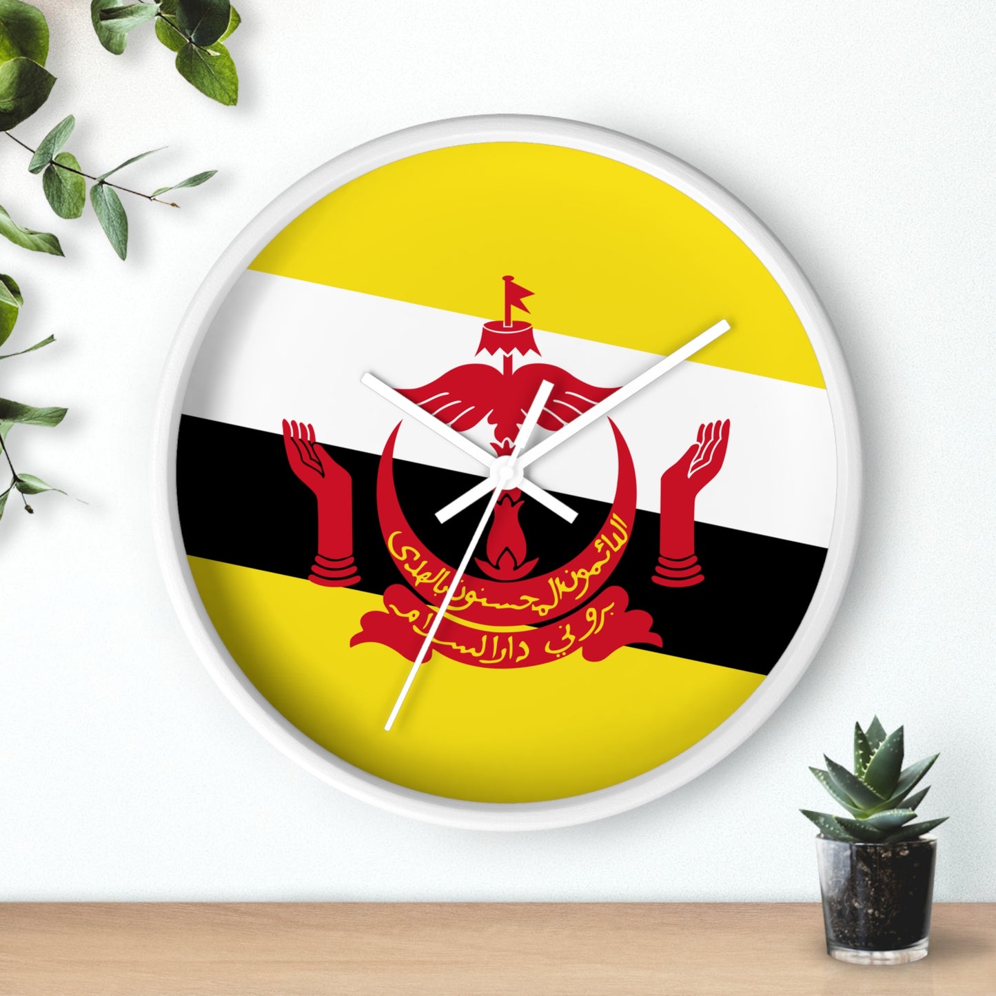 Brunei Flag Wall Clock - Unique Home Decor for Cultural Enthusiasts