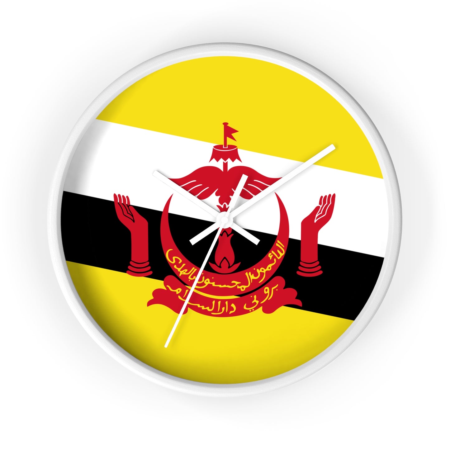 Brunei Flag Wall Clock - Unique Home Decor for Cultural Enthusiasts