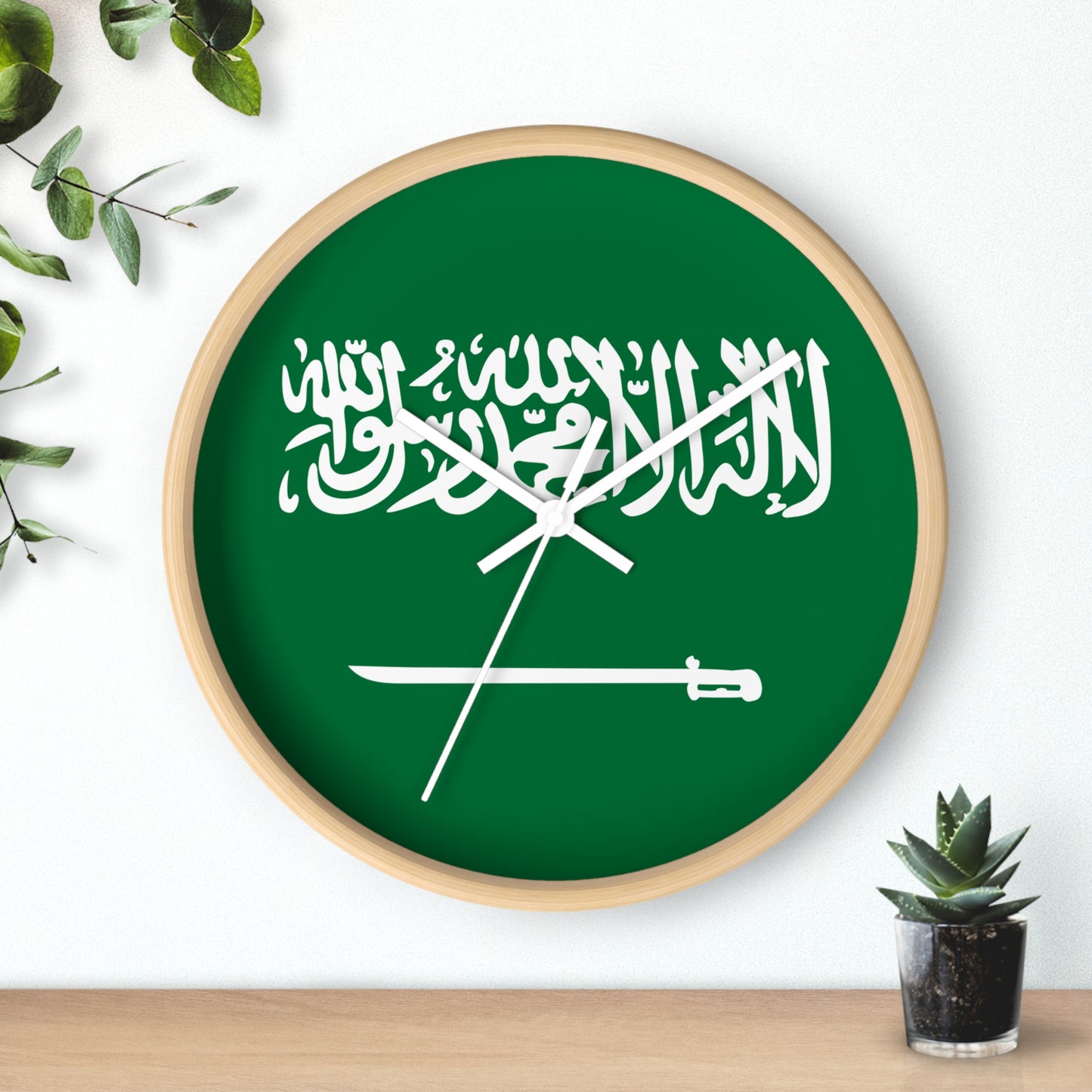 Saudi Arabian Flag Wall Clock - Elegant Timepiece for Home Decor