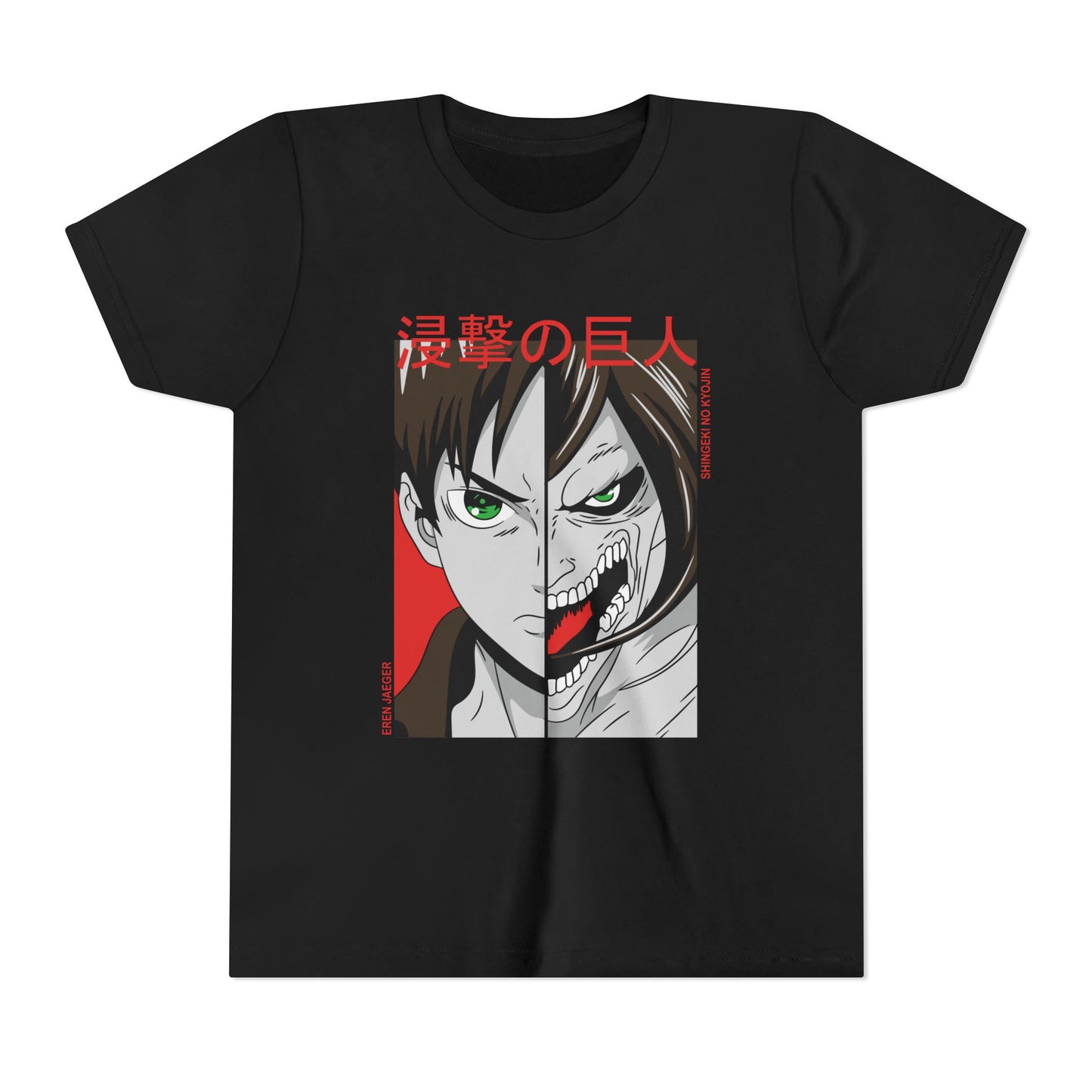 Youth Anime Inspired Short Sleeve Tee - Giant Attack Design