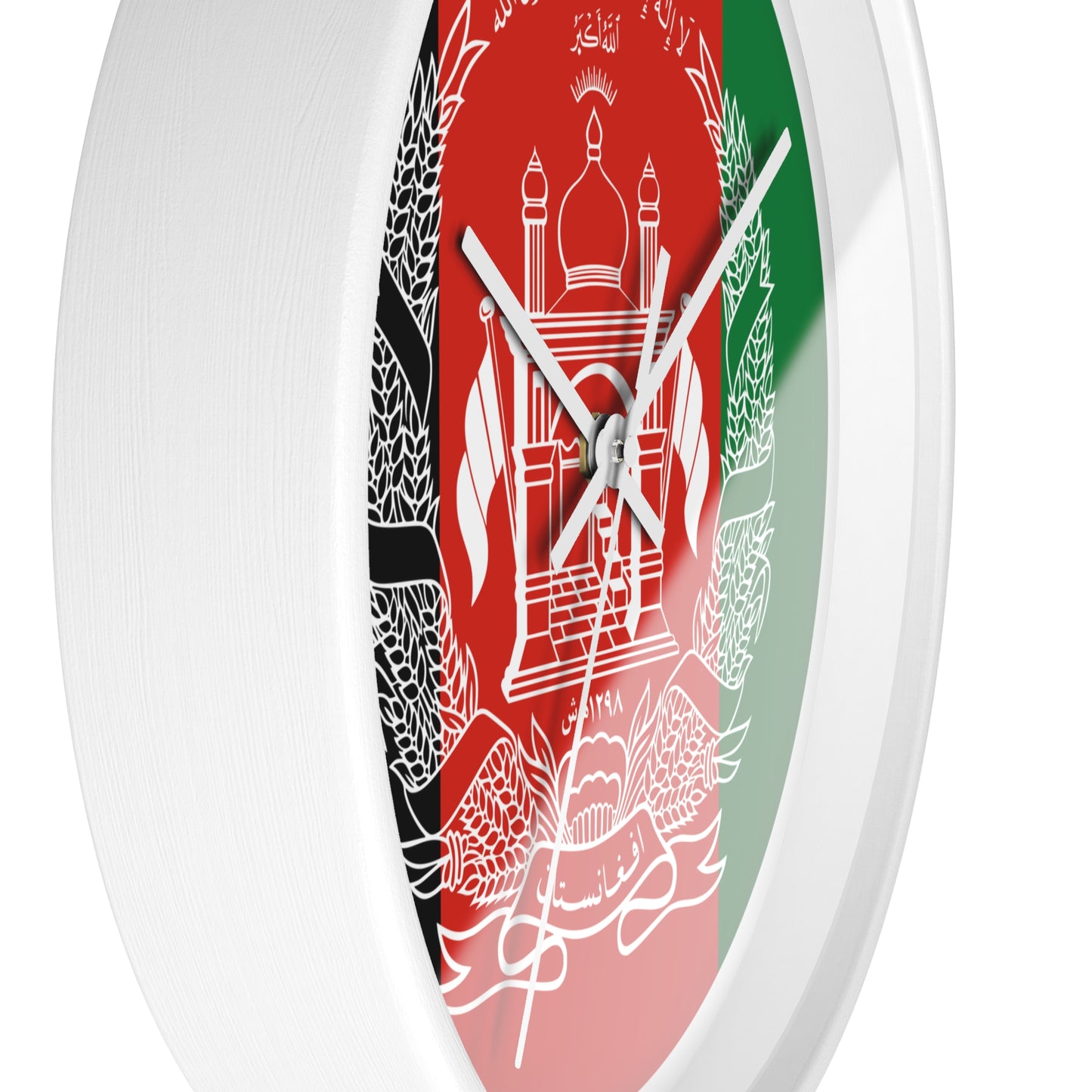 Afghanistan Flag Wall Clock - Stylish Home Decor for Patriotism