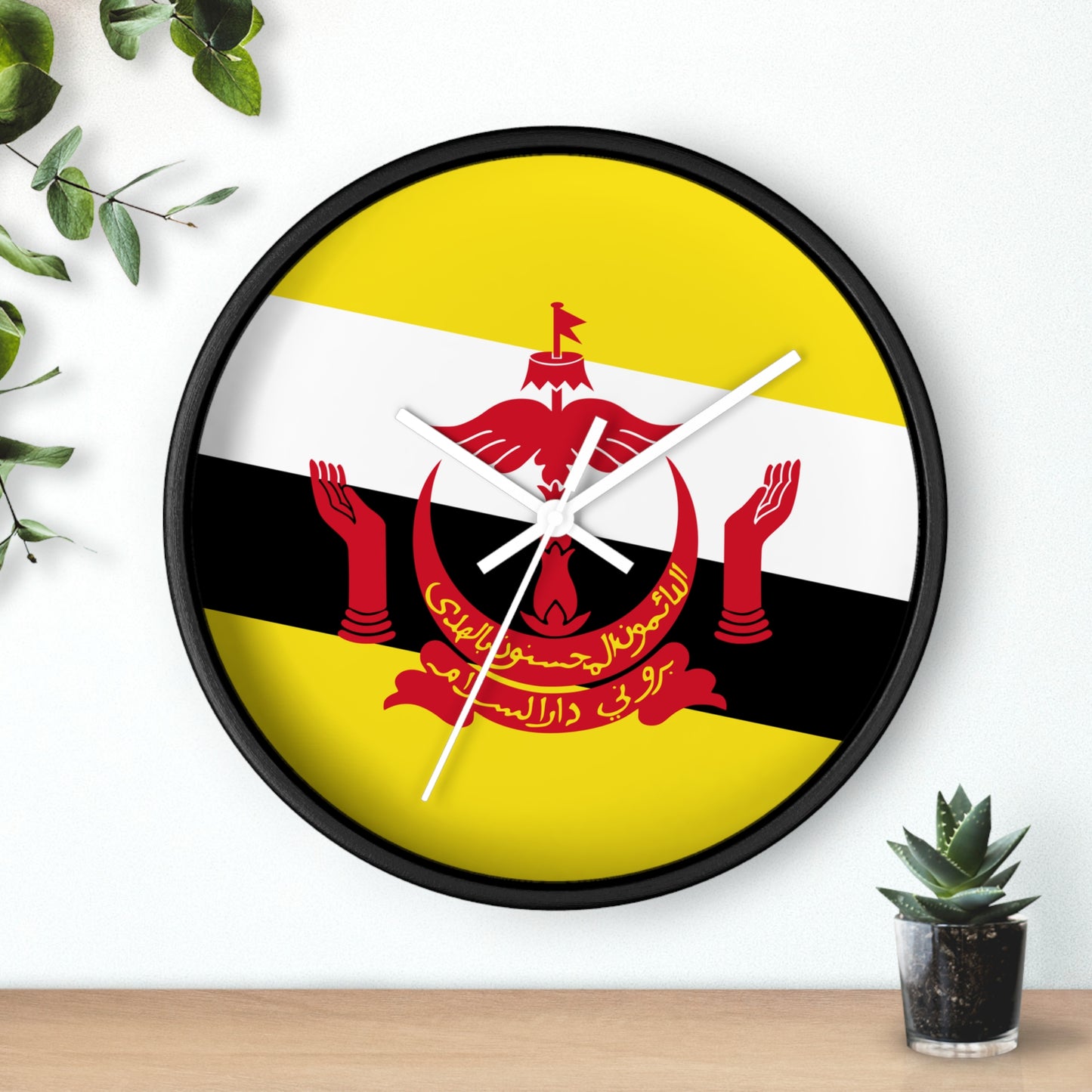 Brunei Flag Wall Clock - Unique Home Decor for Cultural Enthusiasts