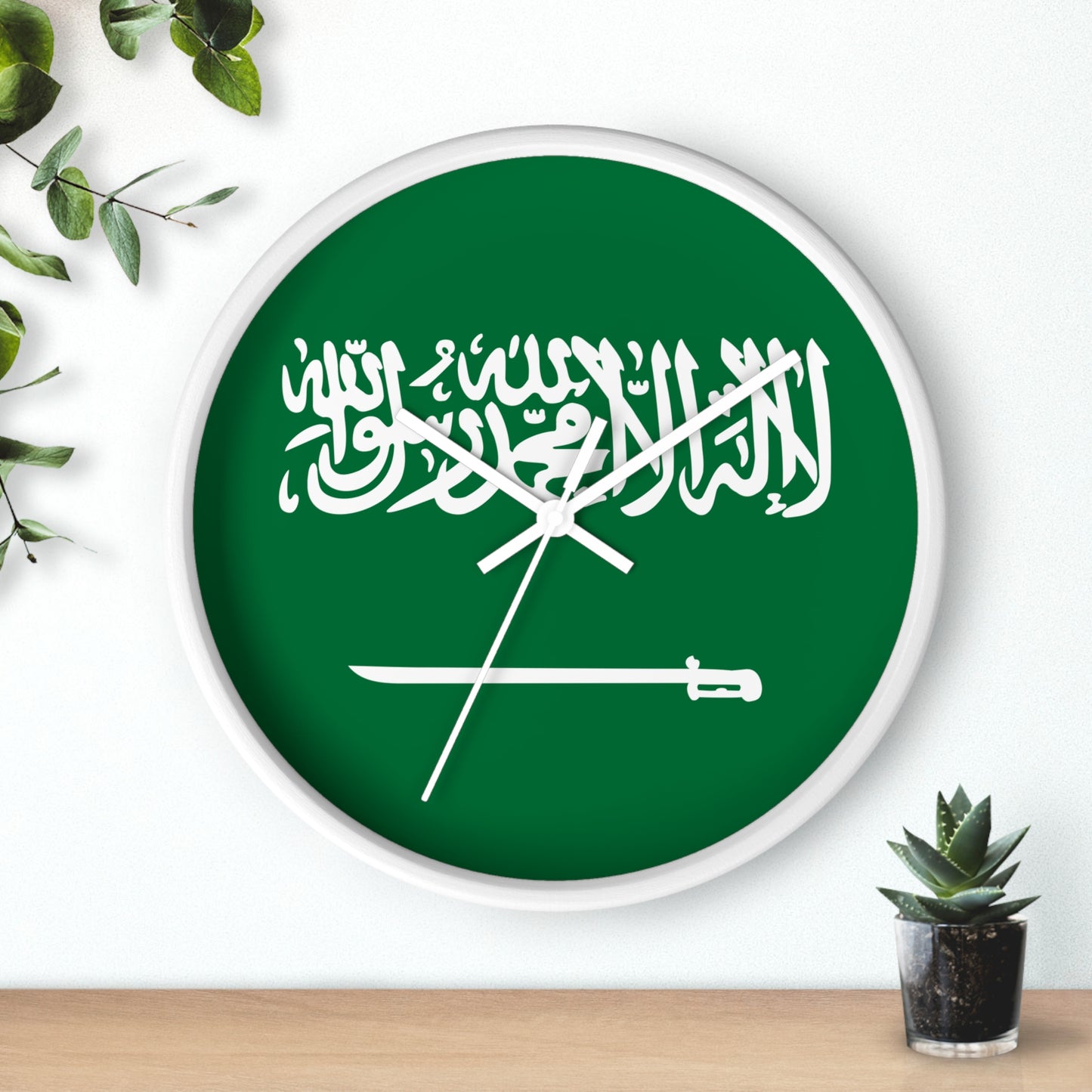 Saudi Arabian Flag Wall Clock - Elegant Timepiece for Home Decor