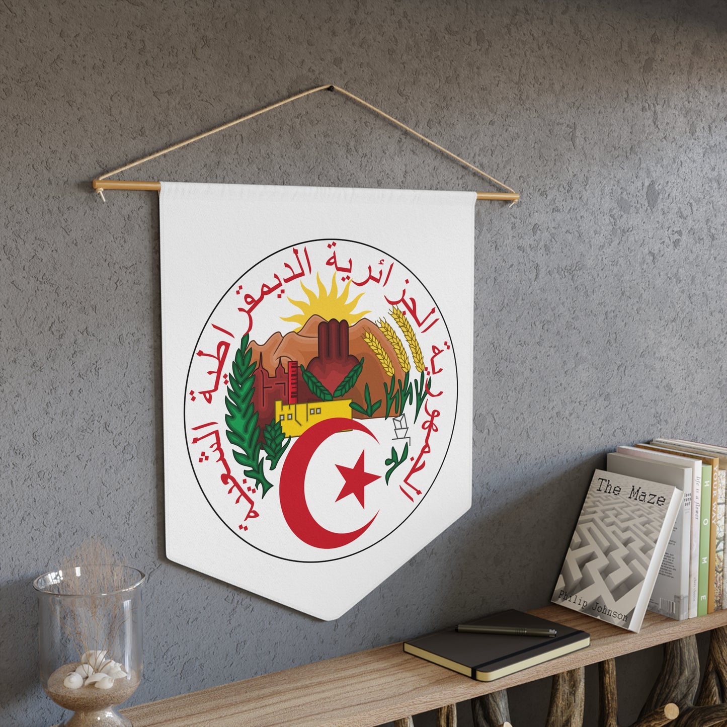 Algerian Heritage Pennant - Celebrate National Identity