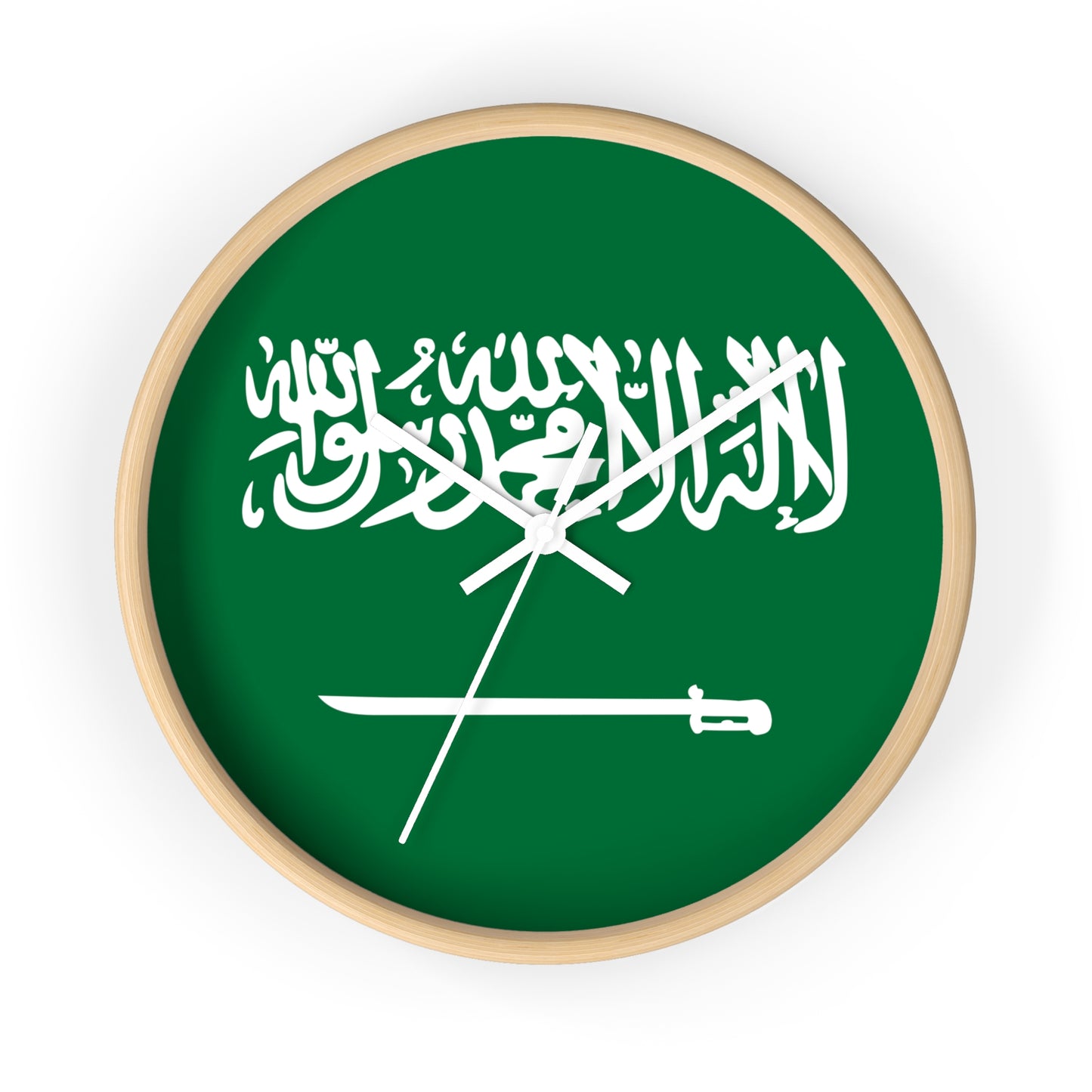 Saudi Arabian Flag Wall Clock - Elegant Timepiece for Home Decor