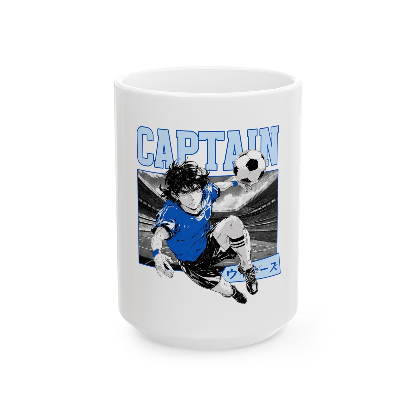 Football Captain Mug Perfect Gift for Soccer Fans 11oz & 15oz