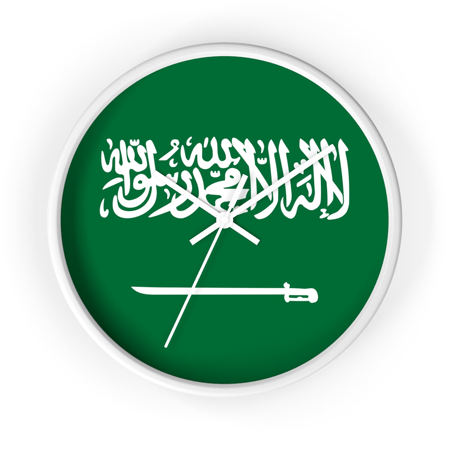 Saudi Arabian Flag Wall Clock - Elegant Timepiece for Home Decor