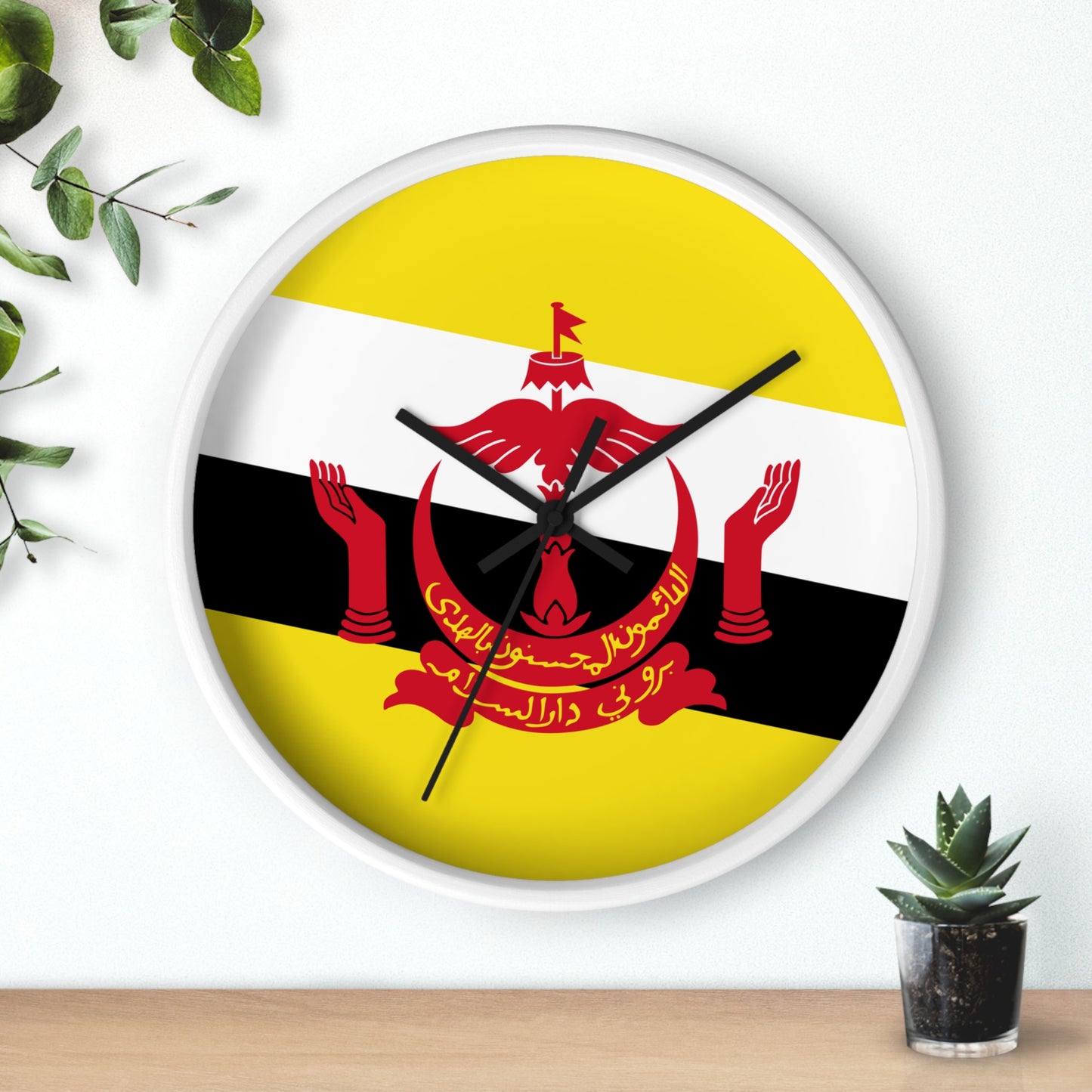 Brunei Flag Wall Clock - Unique Home Decor for Cultural Enthusiasts