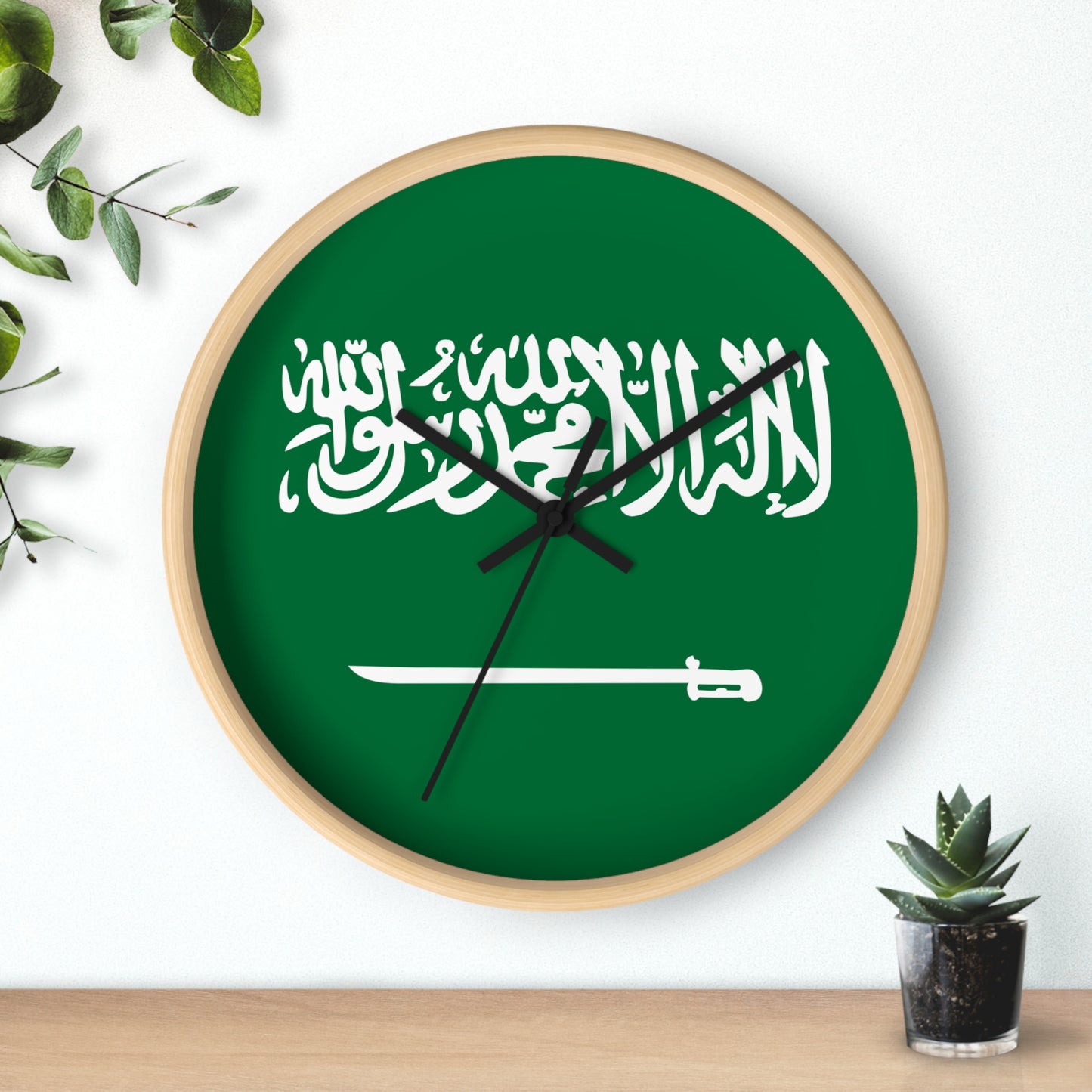Saudi Arabian Flag Wall Clock - Elegant Timepiece for Home Decor