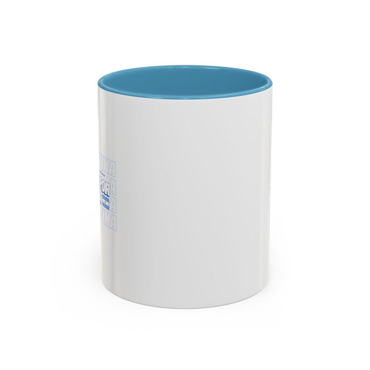 Argentina Accent Coffee Mug - Perfect Gift for Coffee Lovers