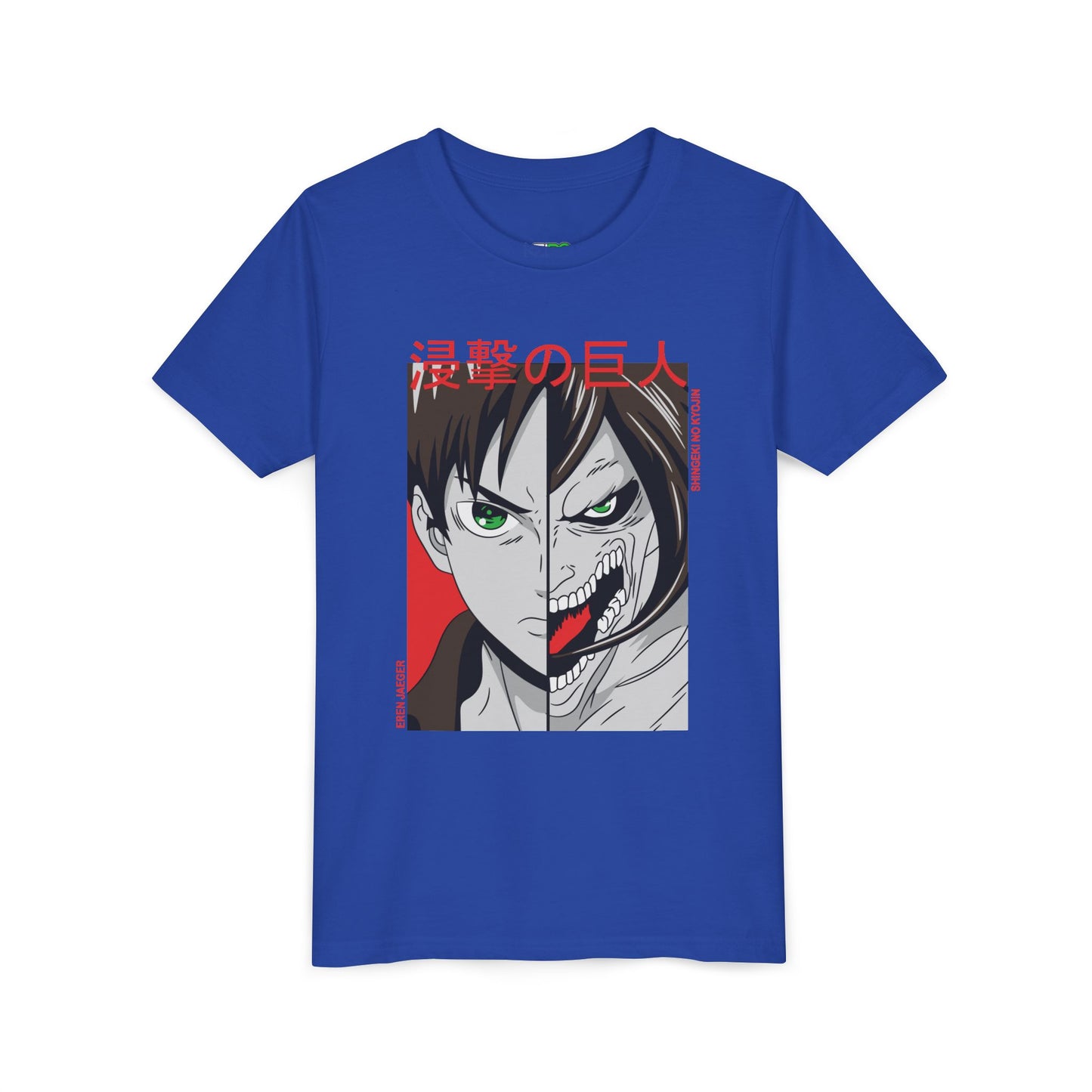Youth Anime Inspired Short Sleeve Tee - Giant Attack Design