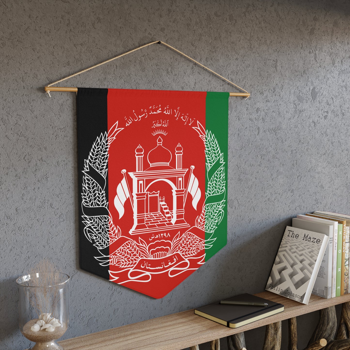 Afghan Heritage Pennant - for Cultural Celebrations