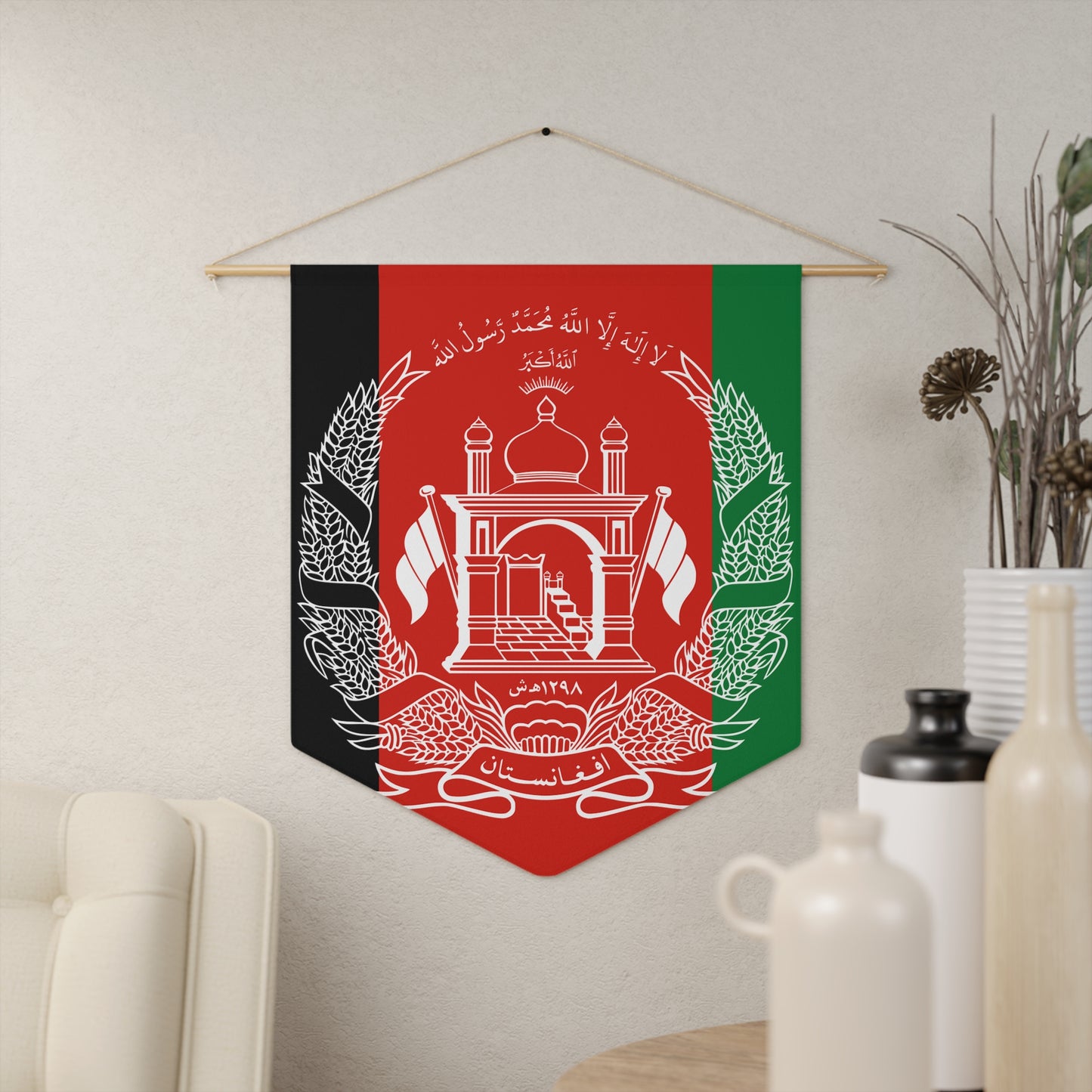 Afghan Heritage Pennant - for Cultural Celebrations
