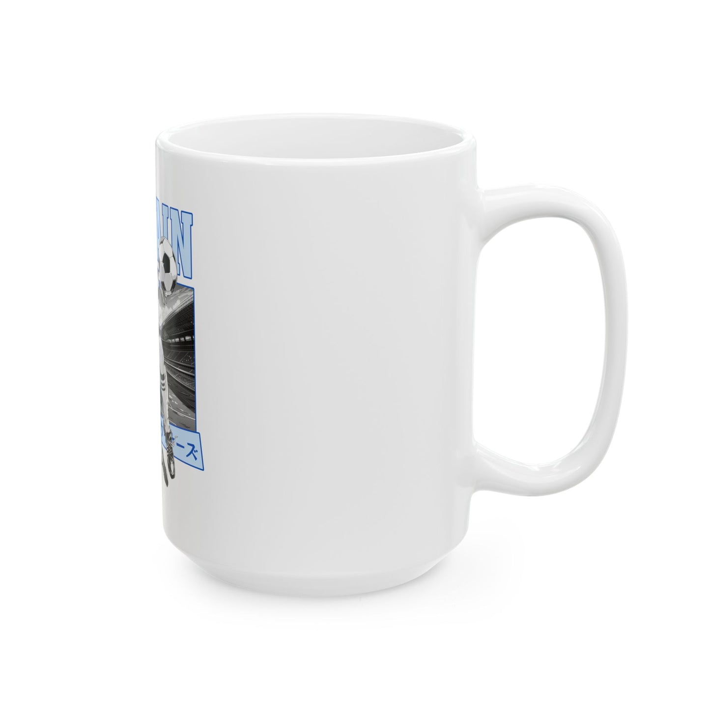Football Captain Mug Perfect Gift for Soccer Fans 11oz & 15oz