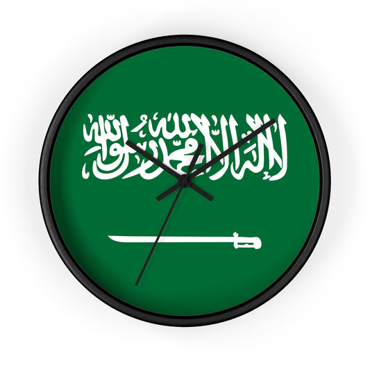 Saudi Arabian Flag Wall Clock - Elegant Timepiece for Home Decor