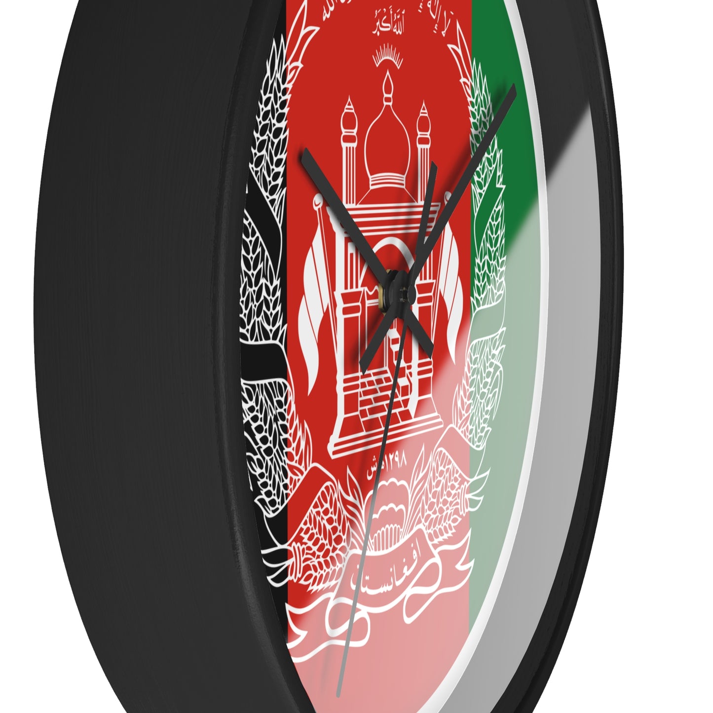 Afghanistan Flag Wall Clock - Stylish Home Decor for Patriotism