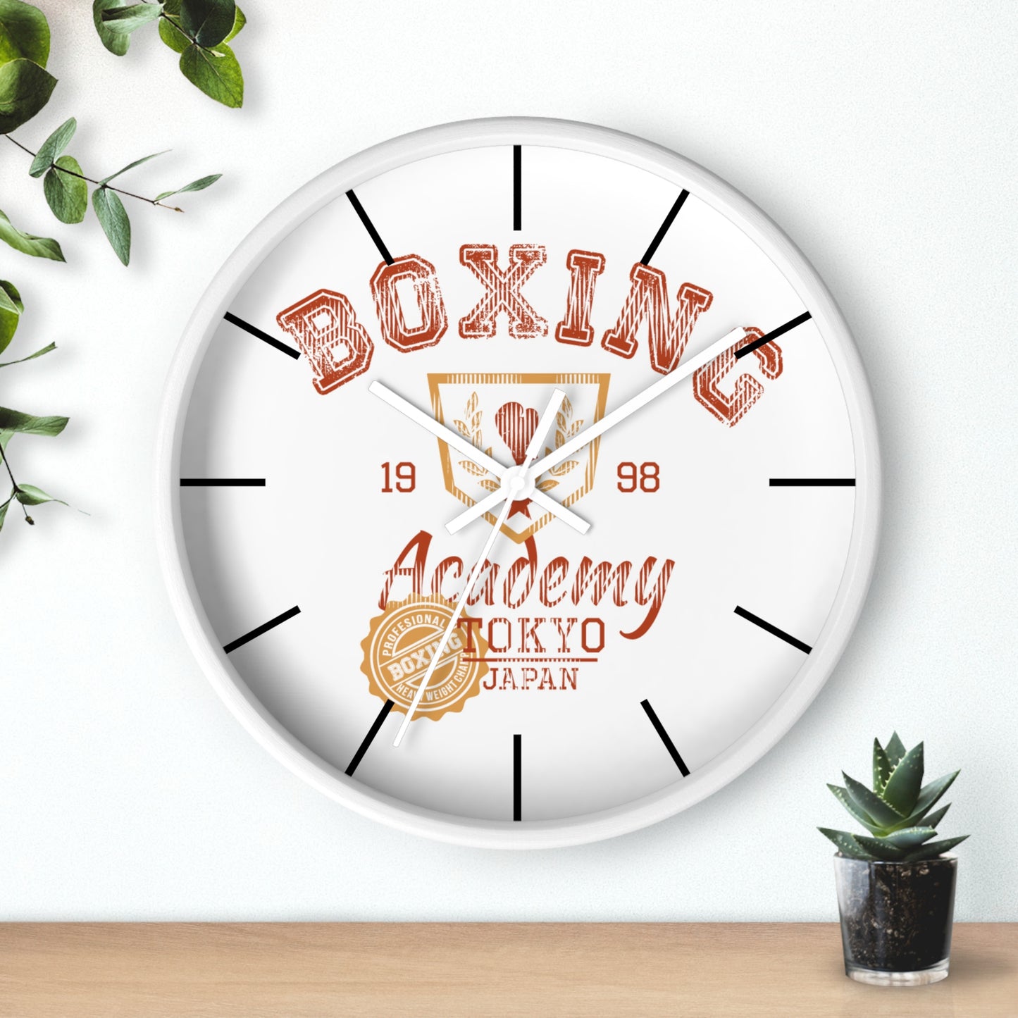Boxing Academy Wall Clock - Vintage Style
