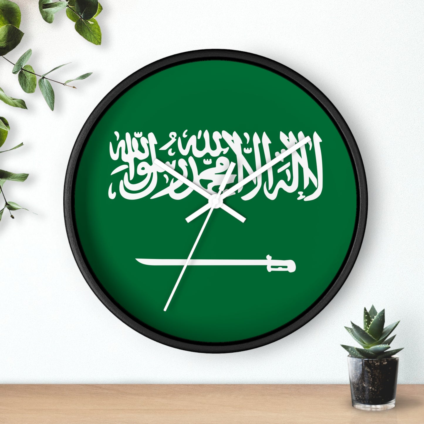 Saudi Arabian Flag Wall Clock - Elegant Timepiece for Home Decor
