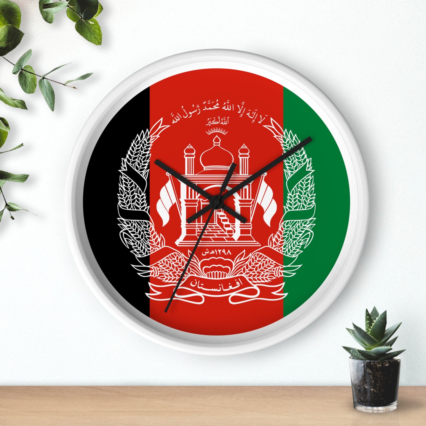 Afghanistan Flag Wall Clock - Stylish Home Decor for Patriotism