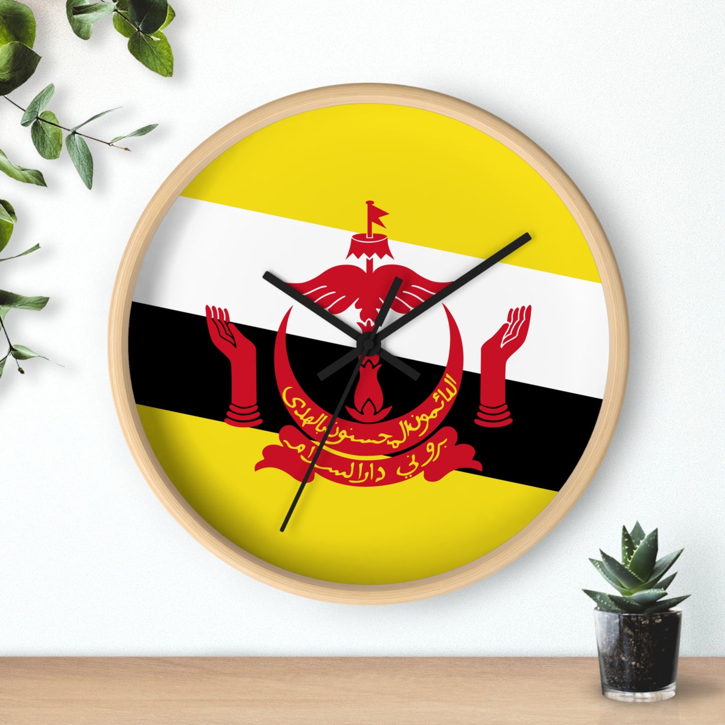 Brunei Flag Wall Clock - Unique Home Decor for Cultural Enthusiasts