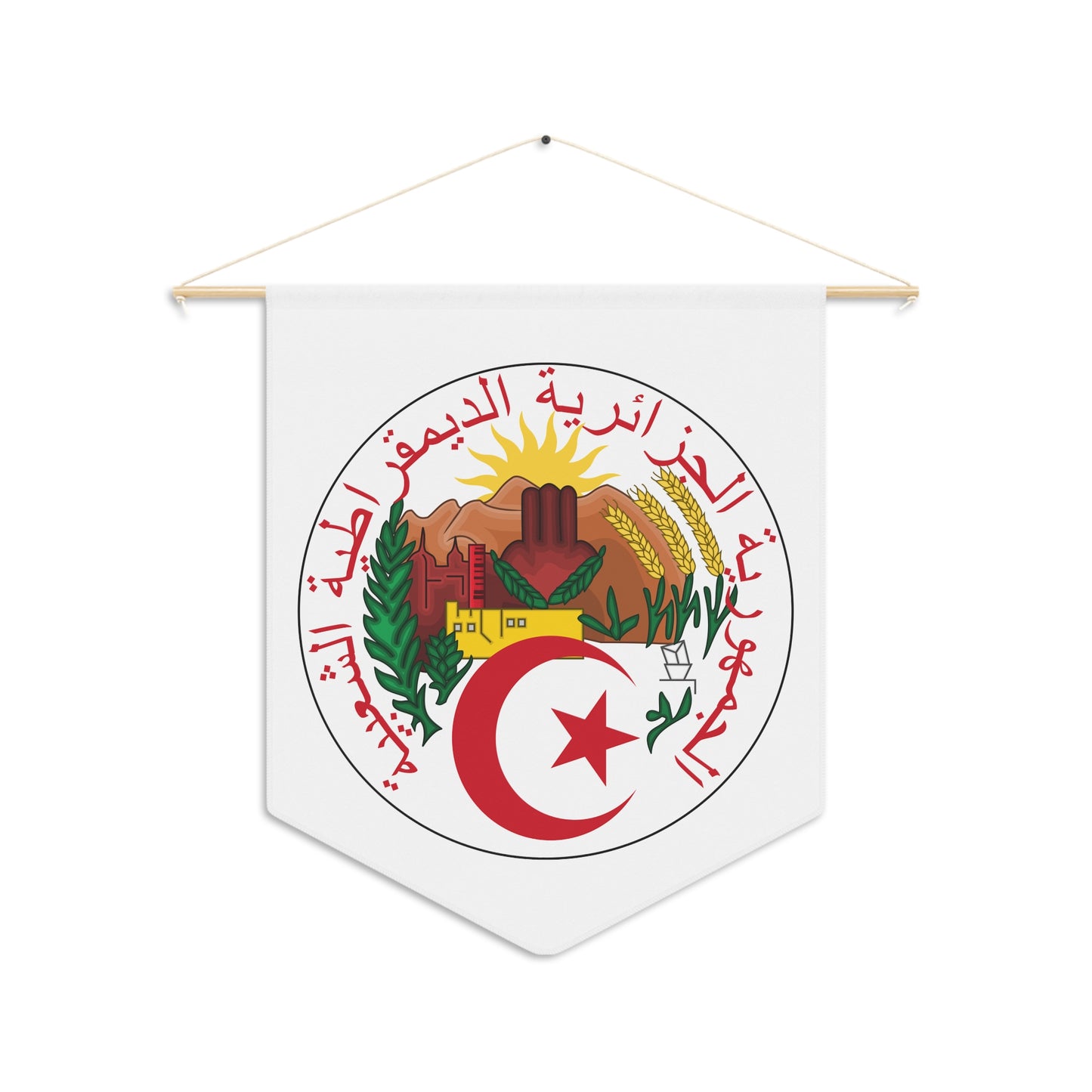 Algerian Heritage Pennant - Celebrate National Identity