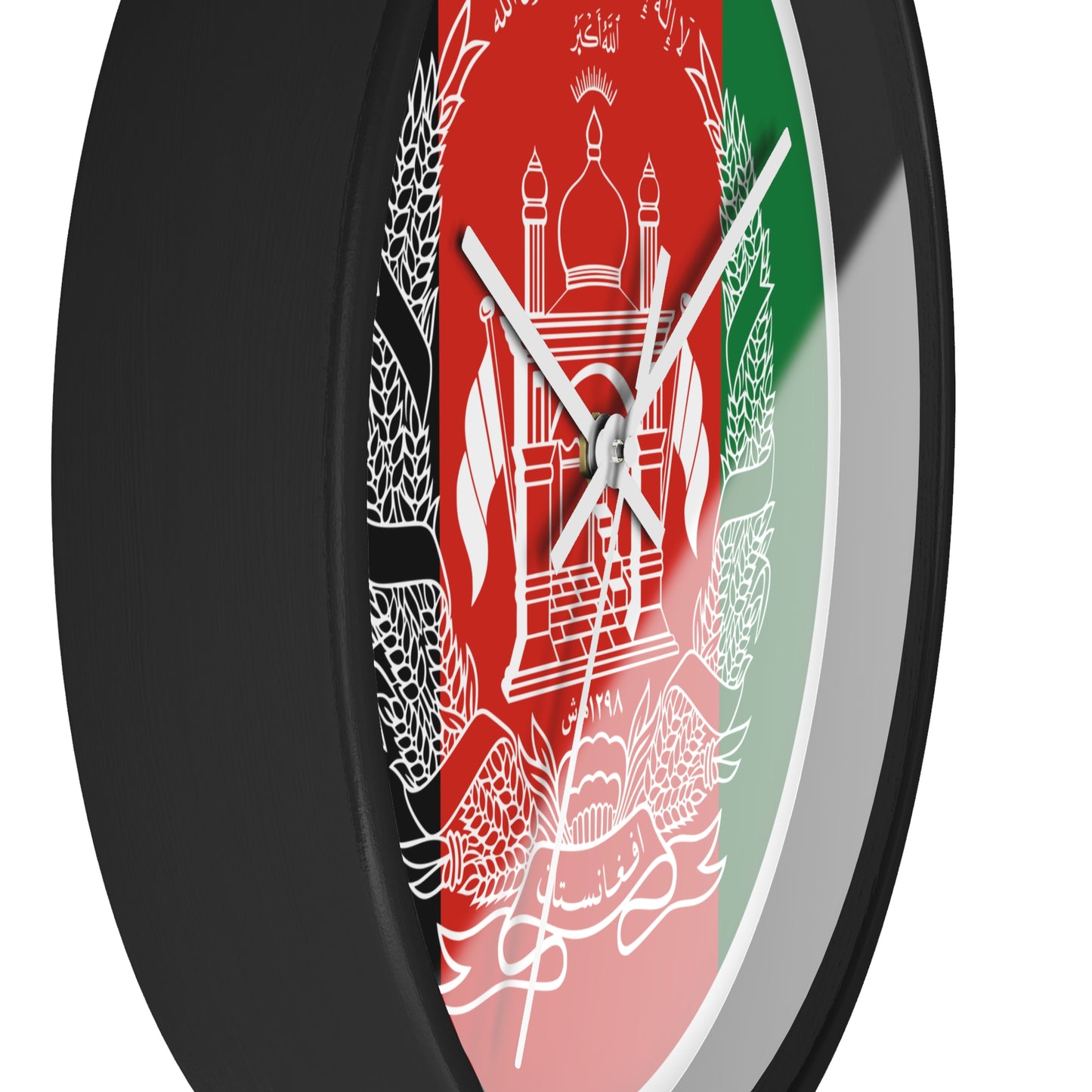 Afghanistan Flag Wall Clock - Stylish Home Decor for Patriotism