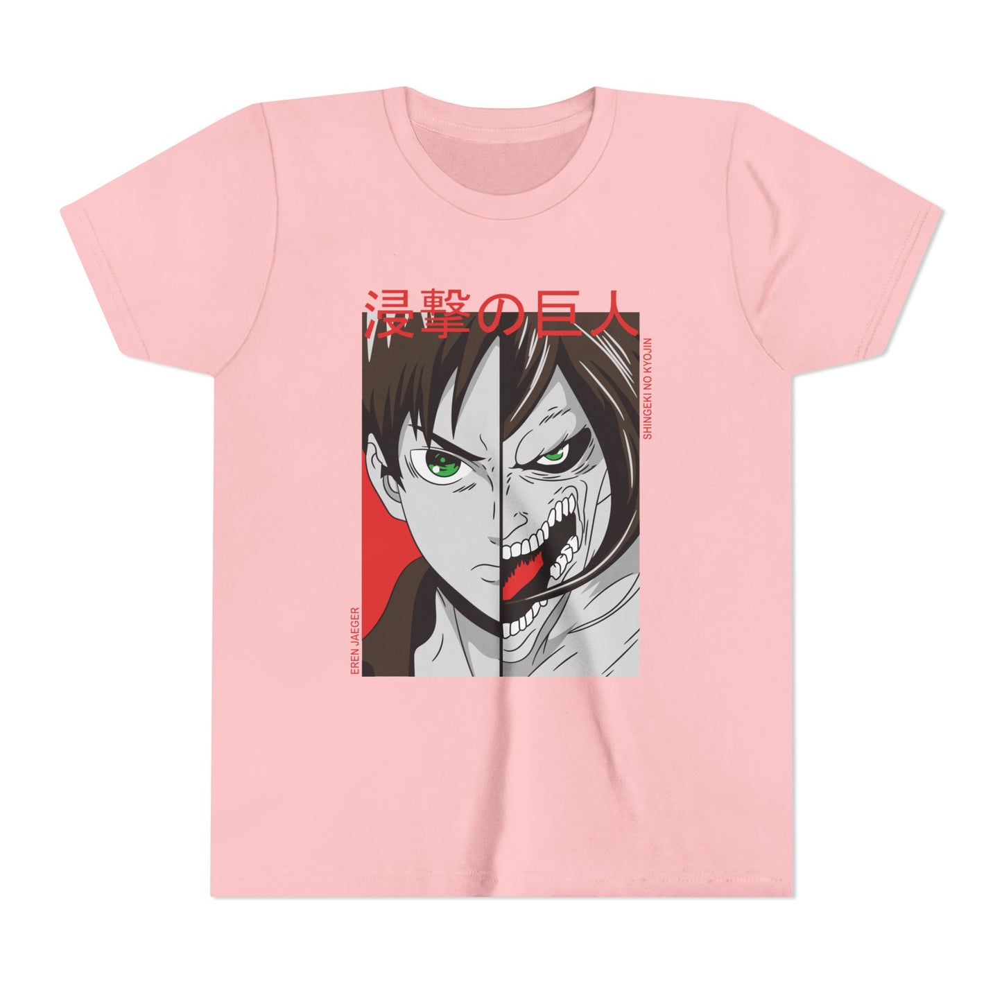 Youth Anime Inspired Short Sleeve Tee - Giant Attack Design