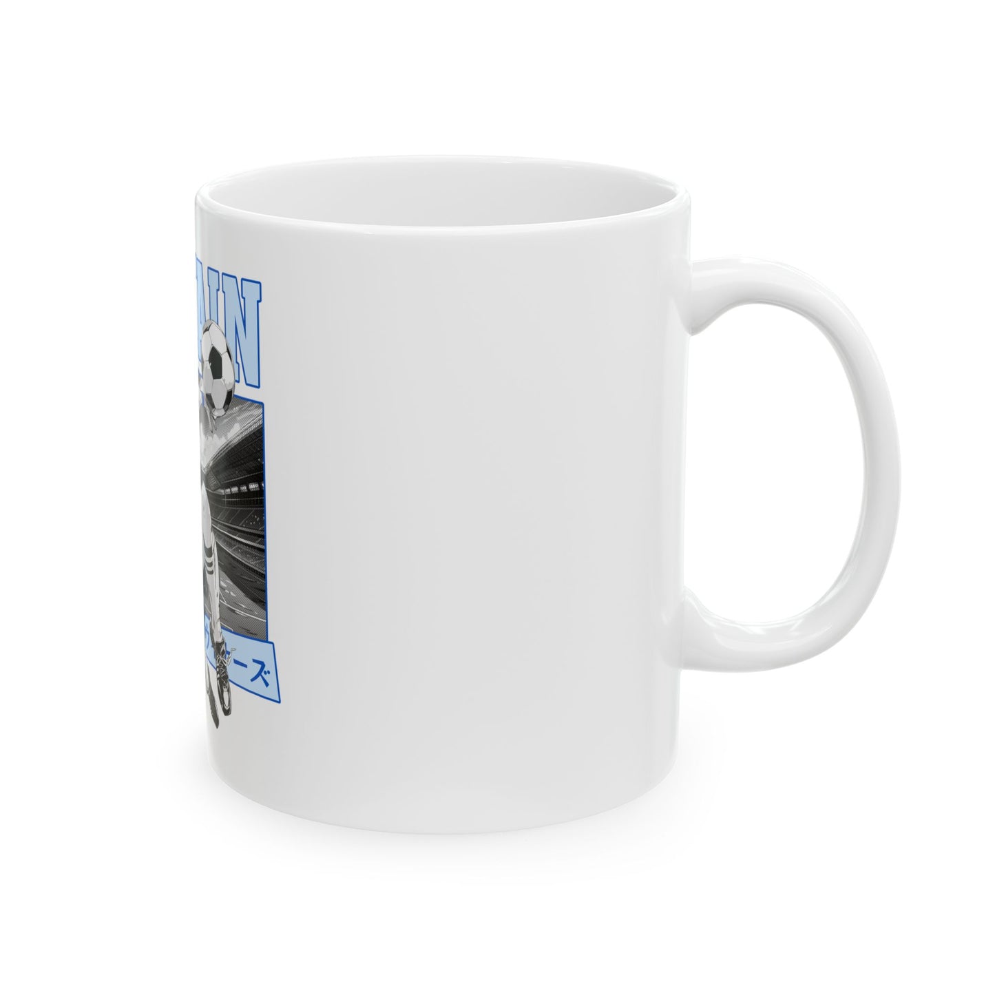 Football Captain Mug Perfect Gift for Soccer Fans 11oz & 15oz